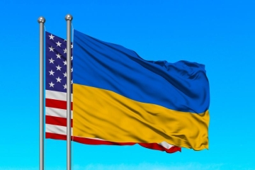 Flags of Ukraine and United States